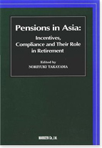 Pensions In Asia