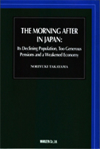 The Morning After in Japan